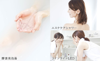 きれい上手の家